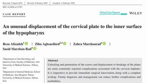 An unusual displacement of the cervical plate to the inner surface of the hypopharynx